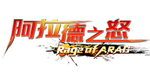 璀璨阿德Gm手游无限元宝公益服