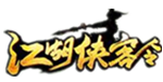 化神侠客令Gm手游无限元宝公益服