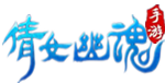 倩女幽魂手游无限元宝公益服