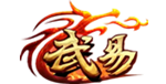 武易传奇Gm手游无限元宝公益服